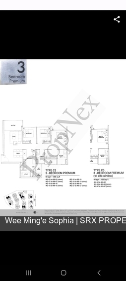 Bellewoods (D25), Condominium #557874891